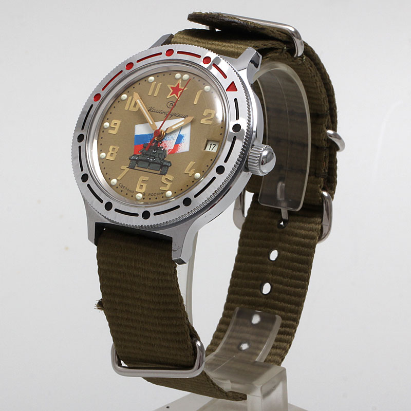 Vostok Komandirskie russische Automatik Militär Taucher Herren Uhr von ca. 1980